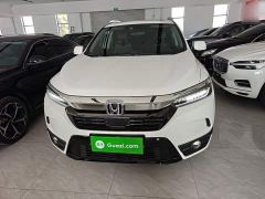 Honda CR-V 240TURBO CVT FWD Smart Comfort Edition - photo 2