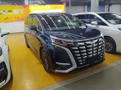 Denza D9 DM-i 970 AWD Premium Edition - ფოტო 3