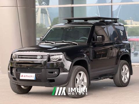 2023 Land Rover Defender 90 3.0T P400 HSE - ავტომობილი ჩინეთიდან