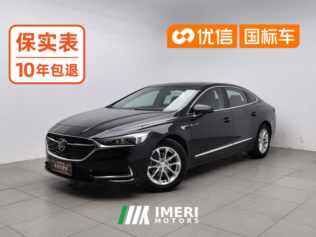Buick Lacrosse Junyue 552T Luxury Edition - ავტომობილი ჩინეთიდან