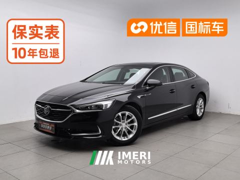 2022 Buick Lacrosse Junyue 552T Luxury Edition - car from China