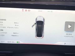 XPeng P5 550G - ფოტო 14