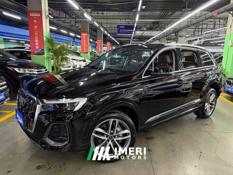 2026 Audi Q7 45 TFSI quattro S Line Sport - car from China