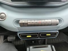 BYD Seagull Vitality Edition - photo 13