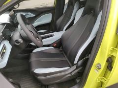 BYD Seagull Vitality Edition - photo 14