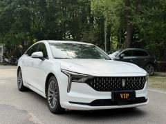 Besturn B70 1.5T Smart Version - фото 3