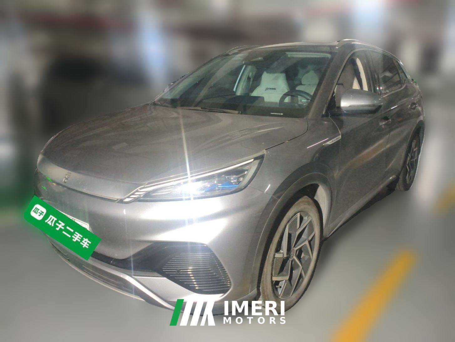 BYD Yuan PLUS Champion Edition 510km Elite Edition