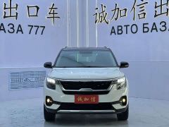 Kia KX3 Sportage 1.5L CVT Trend Edition - photo 2