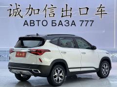 Kia KX3 Sportage 1.5L CVT Trend Edition - photo 4