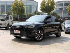 Audi Q5L 40 TFSI Luxury Sport Edition - фото 1