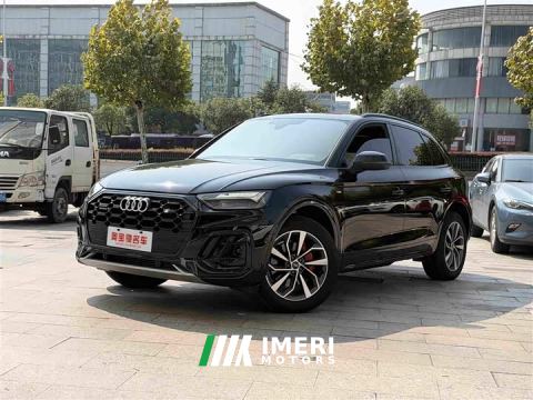 2026 Audi Q5L 40 TFSI Luxury Sport Edition - car from China
