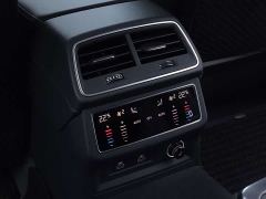 Audi A6L 45 TFSI Prestige - ფოტო 12