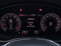 Audi A6L 45 TFSI Prestige - ფოტო 15