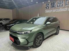Honda CR-V 240TURBO AWD Premium 5-Seater - photo 1