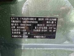 Honda CR-V 240TURBO AWD Premium 5-Seater - photo 20