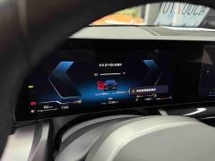 BMW 5 Series 525Li Luxury Package - ფოტო 6