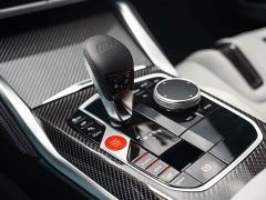 BMW M3 Sedan M xDrive Thunder Edition - ფოტო 15