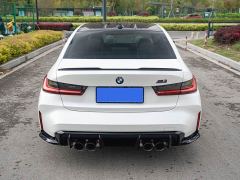 BMW M3 Sedan M xDrive Thunder Edition - ფოტო 5