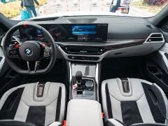 BMW M3 Sedan M xDrive Thunder Edition - ფოტო 8