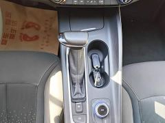 Buick Weilan 6 Plug-in Hybrid Connected Fashion Edition - фото 13