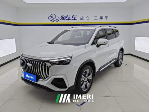 2025 Geely Haoyue L 2.0T DCT Luxury - ავტომობილი ჩინეთიდან