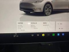 Tesla Model Y Rear-Wheel Drive - photo 11