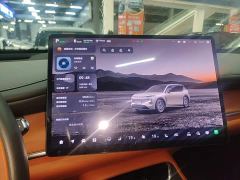 Changan Qiyuan Q07 215 Prestige Edition - photo 11
