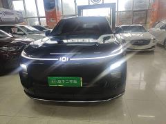 Changan Qiyuan Q07 215 Prestige Edition - photo 2