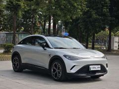 smart #3 Pro - ფოტო 3