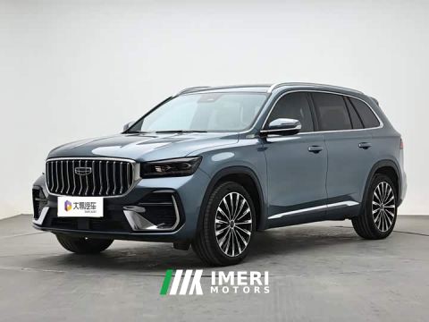2026 Geely Xingyue L Oriental Radiance 2.0T Auto Star Collection Edition - ავტომობილი ჩინეთიდან