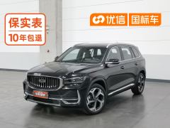 Geely L 2.0T 2WDPremium Version - photo 1