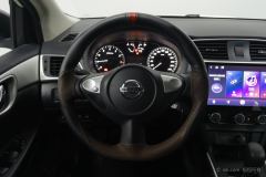 Nissan Sylphy Classic 1.6L Comfort Edition - photo 15