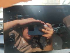 BYD Qin PLUS DM-i Honor Edition 1.5L 55km Leading Edition - photo 20