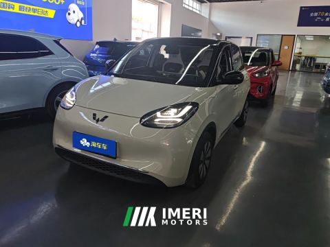 2023 Wuling Bingo Binguo 410km Lingxi Premium Edition - car from China