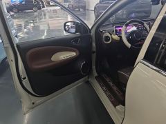 Wuling Bingo Binguo 410km Lingxi Premium Edition - ფოტო 12