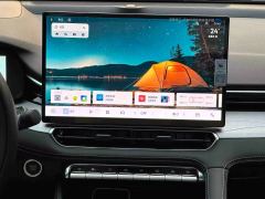 Geely Xingui 1.5T Edition - ფოტო 11