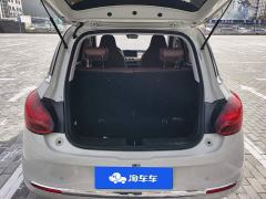 Wuling Binguo 333km Lingxi Connected Plus - ფოტო 4