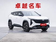 Geely Boyue COOL 1.5TD Smart Edition - ფოტო 3