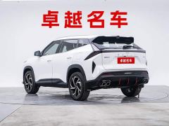 Geely Boyue COOL 1.5TD Smart Edition - ფოტო 6