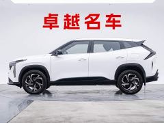 Geely Boyue COOL 1.5TD Smart Edition - ფოტო 8