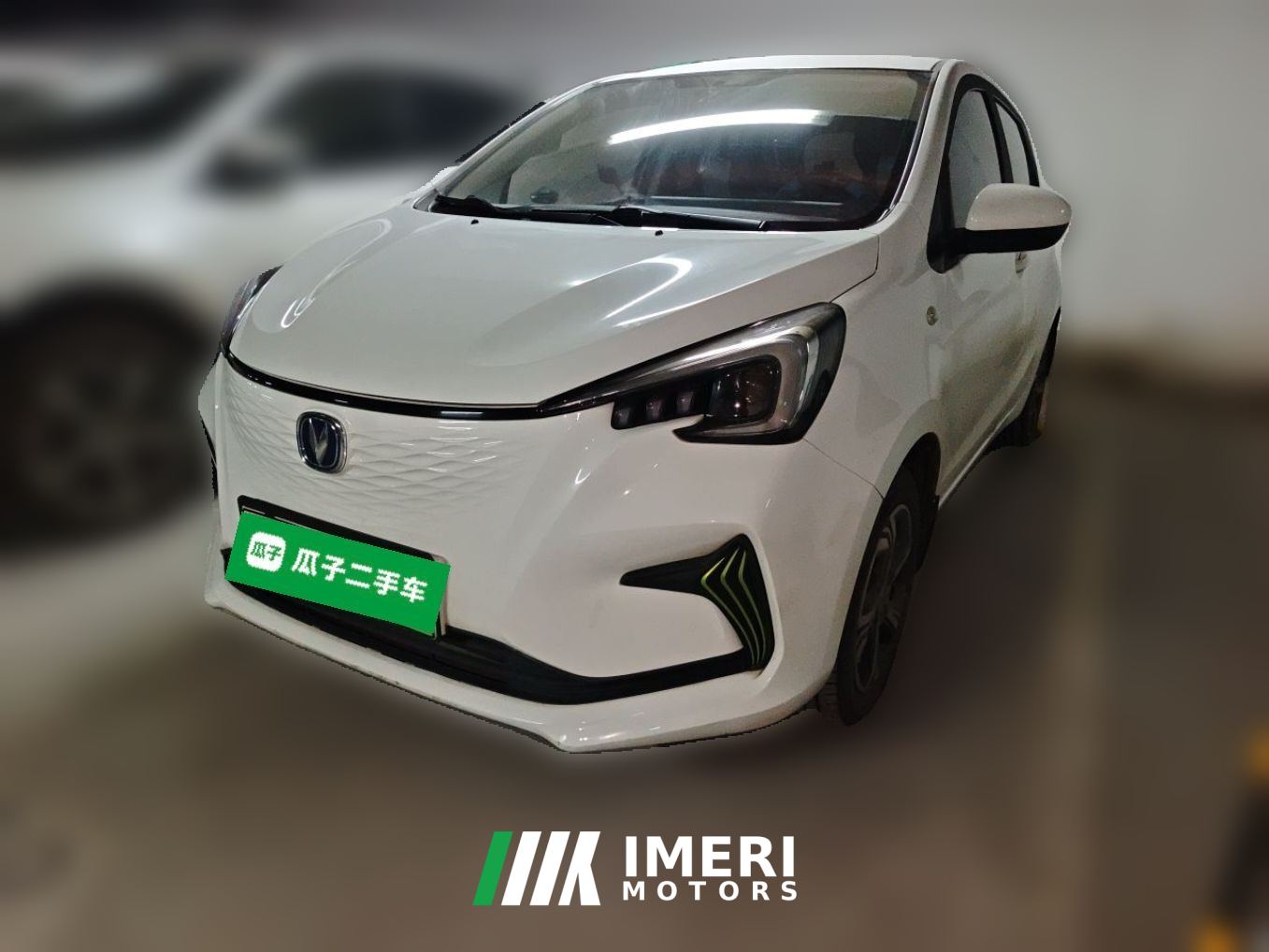 Oshan E-Star Edition