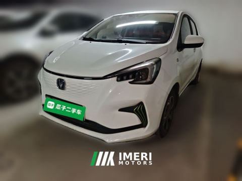 2022 Oshan E-Star Edition - car from China