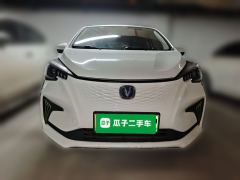 Oshan E-Star Edition - ფოტო 2
