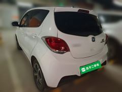 Oshan E-Star Edition - ფოტო 4