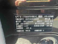 Honda Envix 240TURBO CVT Luxury - фото 15