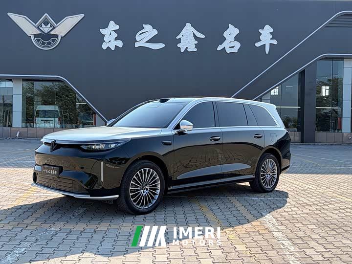 Great Wall V9X Luxury Edition