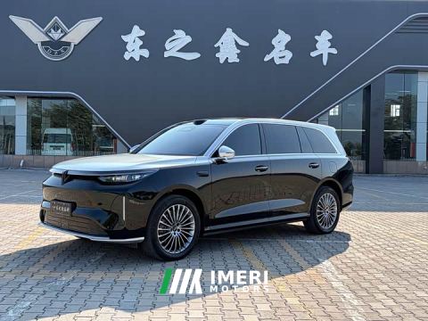 2026 Great Wall V9X Luxury Edition - ავტომობილი ჩინეთიდან