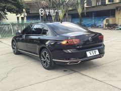 Volkswagen Magotan 330TSI DSG 30th Anniversary Edition - photo 5