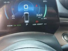 BYD Dolphin 420km Fashion Edition - photo 8