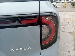Arcfox Koala Family Pro - ფოტო 7